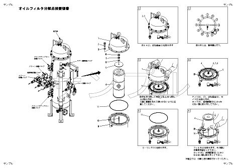 sample07.jpg